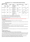 User Manual of “STurn” Series Brushless Speed