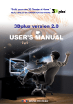 USER`S MANUAL