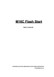 M16C Flash Start User Manual