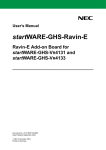 startWARE-GHS-Ravin-E, Ravin-E Add