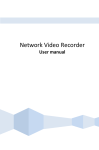 Network Video Recorder