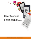 Foxit eSlick user manual