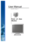 POS720_B13_Series_User_Manual_V1_0 1000KB Nov 03