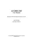 AT-DIO-32F User Manual