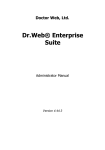 Dr.Web® Enterprise Suite