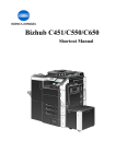 C451_C550_C650 Quick User Manual (English Version)