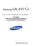TracFone SM-S975L Samsung Galaxy S 4 User Manual