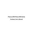 Pharos GPS Phone 600 Series