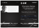Champion Series™ Operating Instructions