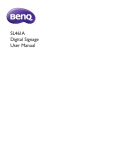 SL461A Digital Signage User Manual
