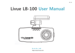 Livue LB-100 User Manual