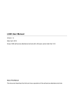 LX20 User Manual