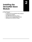 Installing the DeviceNet Slave Module