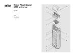5550 universal, Flex Integral
