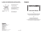 Instruction Manual - HAKKO Corporation