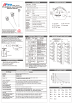 EB5 Operation Manual