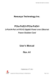 PCIe-PoE Series User`s Manual