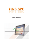 HNS SPC - User Manual