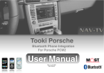 User Manual - Neo Car Audio