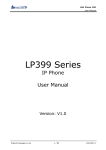 IP Phone User Manual