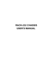 RACK-232 CHASSIS USER`S MANUAL