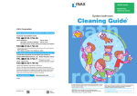 Cleaning Guide