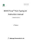 WAKFlow® HLA Typing kit Instruction manual