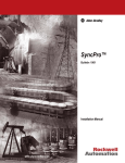 SyncPro Installation Manual