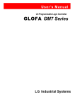 GLOFA GM7 Series