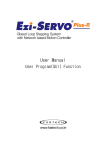 User Manual - Mirai Inter-Tech