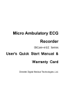 DiCare m1C User Manual
