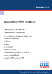 QIAsymphony® DNA Handbook
