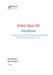 EHEC Real TM ver 21032013