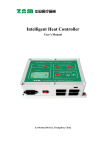 Intelligent Heat Controller Instruction Manual