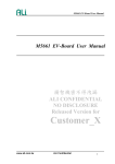 M5661 User Manual
