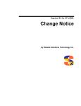 Suprtool 5.5 for HP e3000: Change Notice