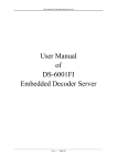 User Manual of DS-6001FI Embedded Decoder Server