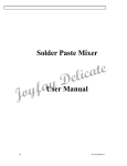 Solder Paste Mixer User Manual