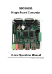SBC8600B Single Board Computer Quick Operation Manual