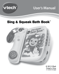Sing & Squeak Bath Book Manual
