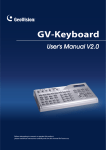 GV-Keyboard