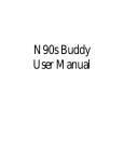 N90s Buddy User Manual