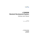 L7200SDB Standard Development System Hardware User`s Manual