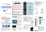 IPC Fast Operation User Manual —HD-IP Camera