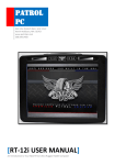 RT12i User Manual