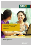 Training Course SDL MultiTerm 2014 for Translators