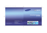 Samsung Napster YP-910 Player User Manual