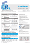 Samsung LED T8 User Manual - Polar