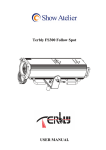 国外通用TERBLY FS300M V1.0