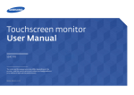 Touchscreen monitor User Manual - AV-iQ